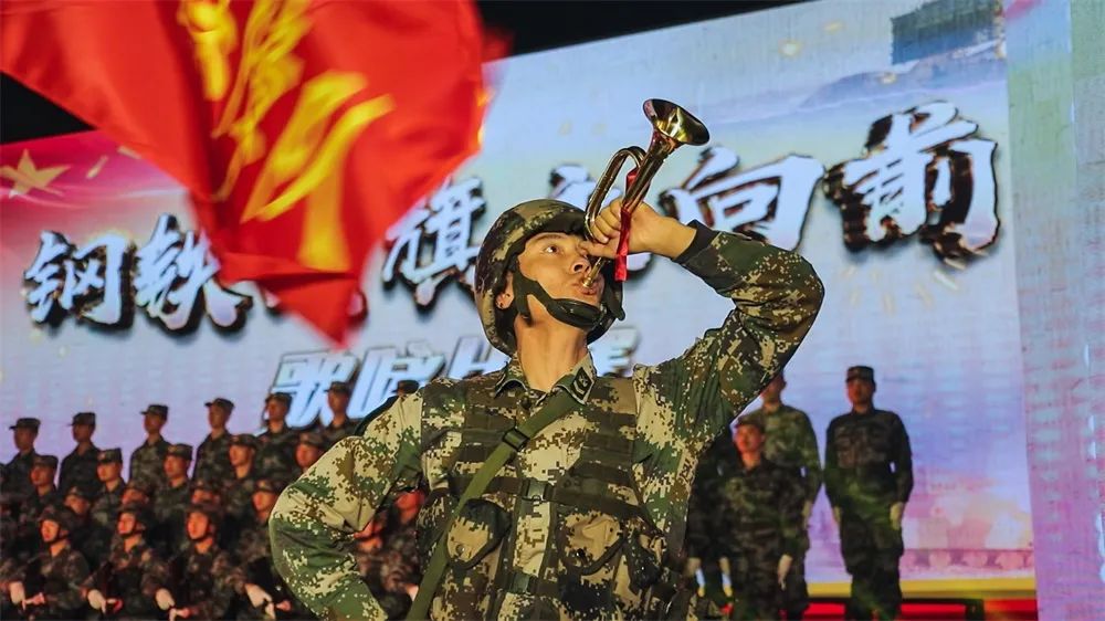 军歌嘹亮