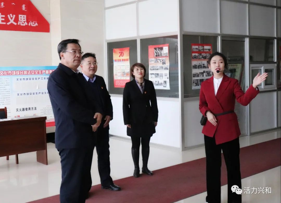 工作者深入兴和县融媒体中心县委书记付海青在第21个记者节到来之际