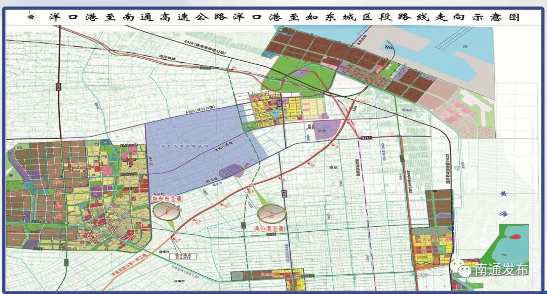 向西南经长沙镇,与规划222省道交叉后,止于如东东互通,接洋口港至南通