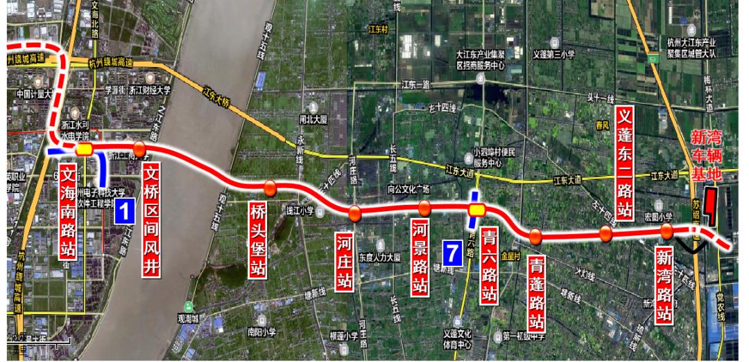 厦门地铁8号线图片