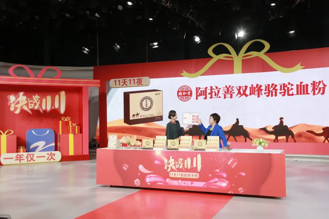 大小屏融合作战浙江广电好易购剑指双十一