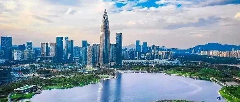 南山区19年gdp总量_2019年前三季度深圳10 1区GDP排行出炉 罗湖反超龙华,重回第五(3)