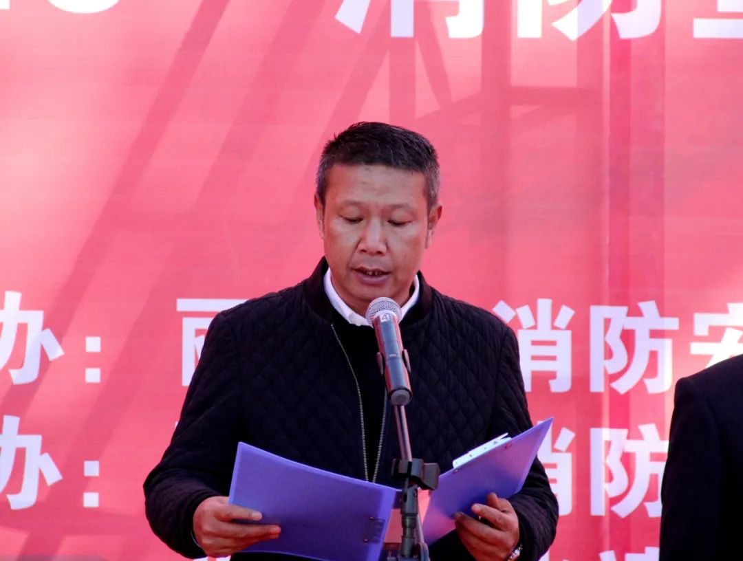 市人民政府副市长,市公安局局长,市消防安全委员会常务副主任田锐文