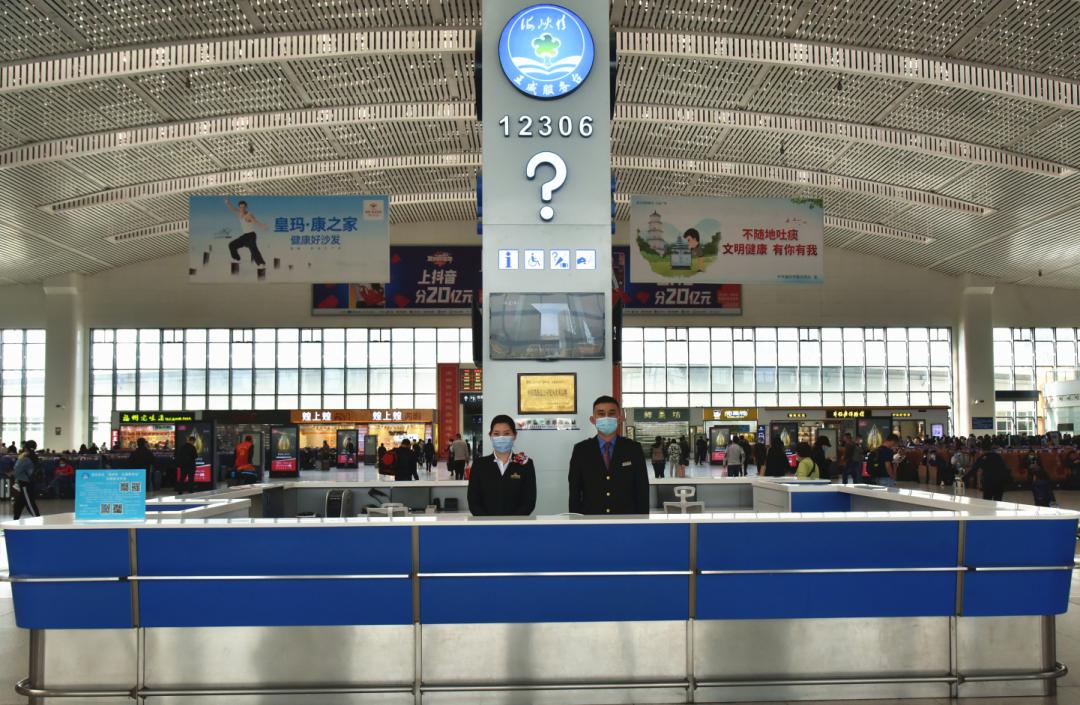 南昌西站:0791-87574242南昌站:0791-87543997"红土情"服务台找车站