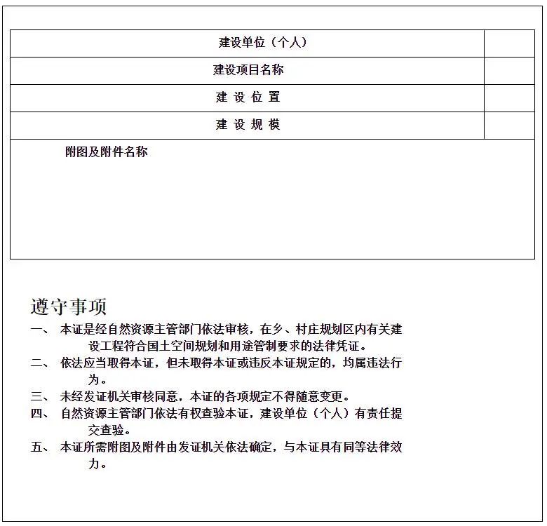 广西人口普查自主填报_广西人口分布地图(3)