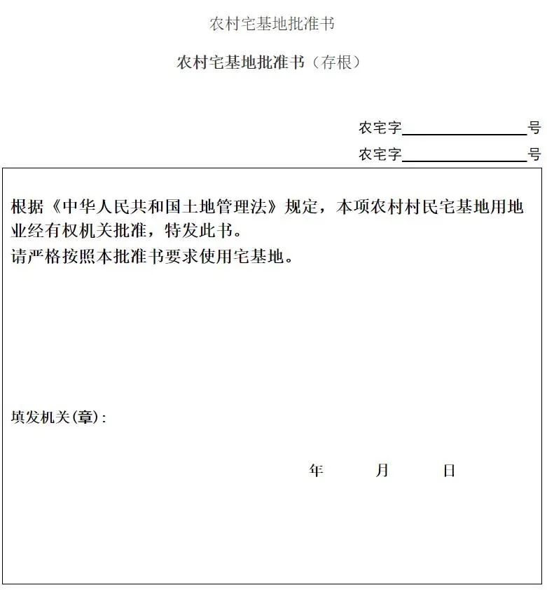 广西人口普查自主填报_广西人口分布地图(2)