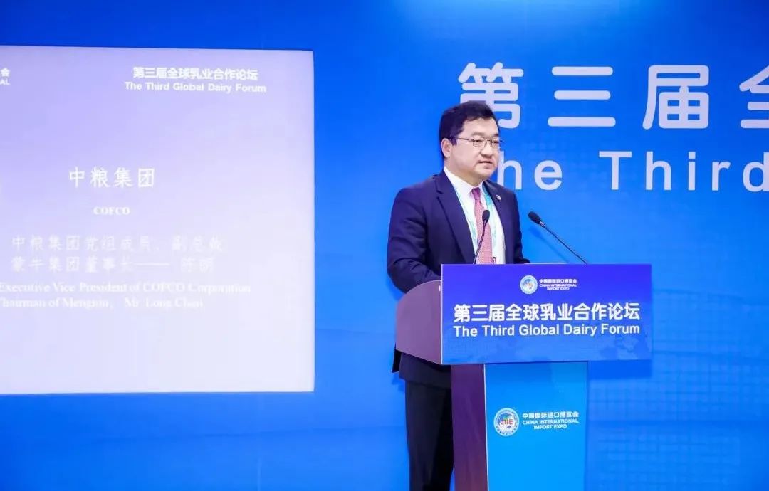 如何才能进中粮集团 21.jpg