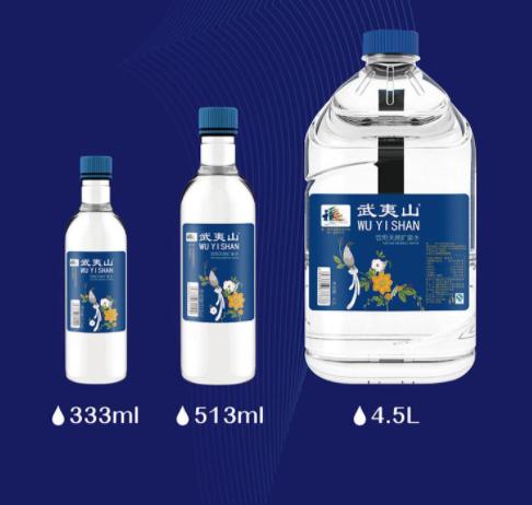 再多说一句,如果在使用武夷山矿泉水冲泡青稞面馆,那味道就更纯正了.