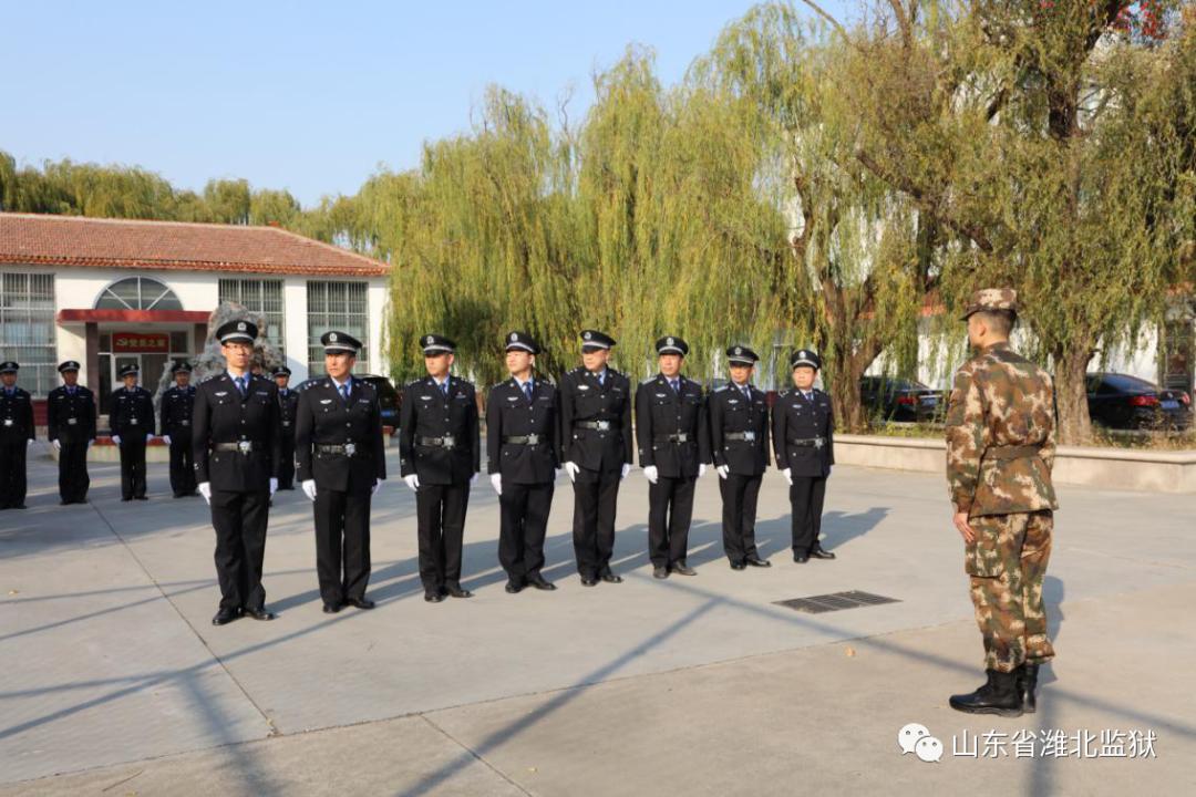 大練兵進行時濰北監獄紮實開展秋冬季大練兵活動