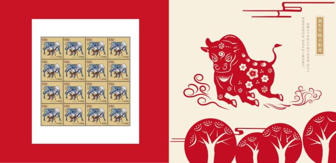 集邮迷们2021辛丑年生肖邮品预售开启