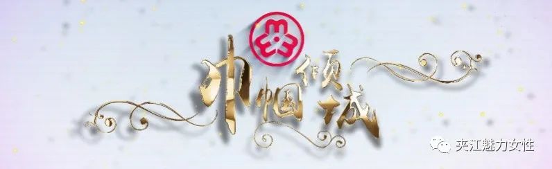 冬季防火 从自身做起 从身边做起