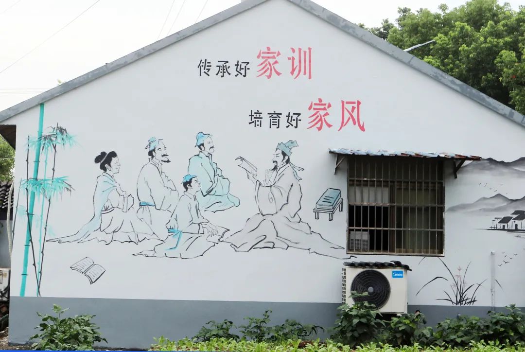 海星村成为第三批宁波市好家风好家训名村落