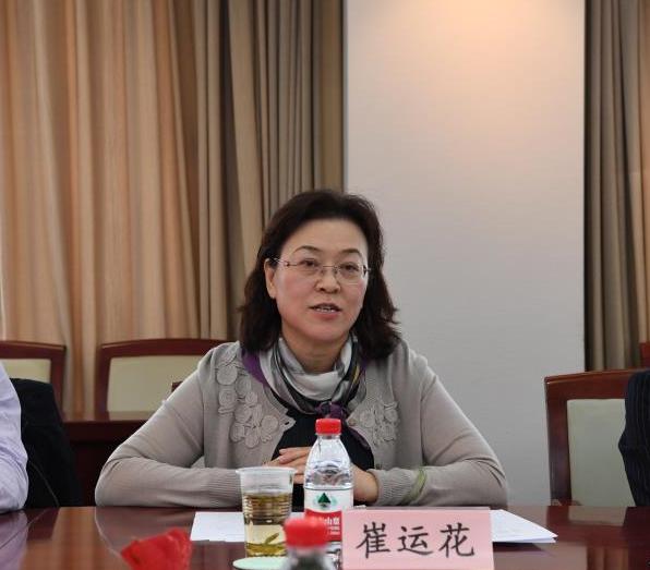 会议选举王春瑞,王雪芬,杜诚然,刘蕴莹,李惠5位同志为第四届支部委员