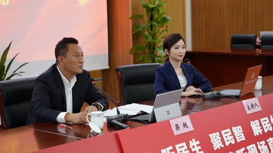 瓯江口助企服企有何政策措施义务教育学校何时落地瓯