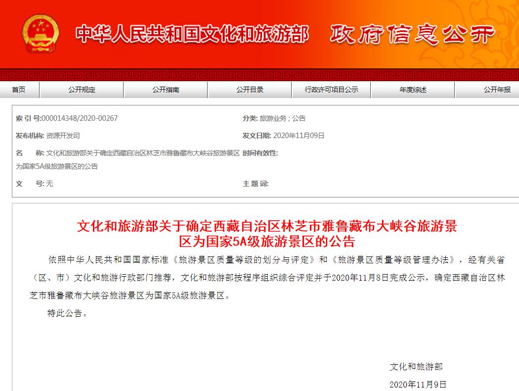 兰州病例人口_兰州二院病例图片(2)