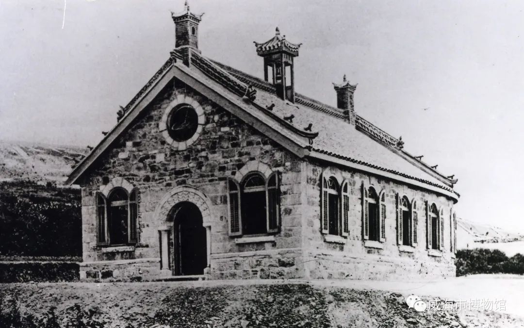 老照片里的威海卫你看过吗