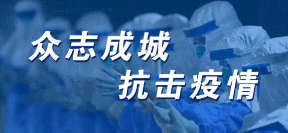 网络文明】博野县网络志愿者开展寸草心爱老敬老志愿服务活动_澎湃号 