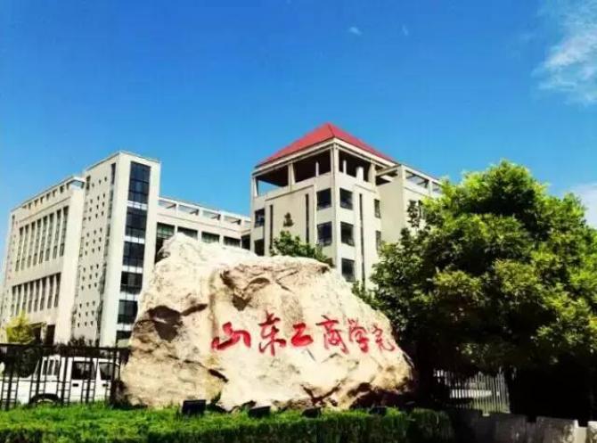 鲁东大学烟台大学海军航空大学也承载着烟台城市历史名片烟台的文化
