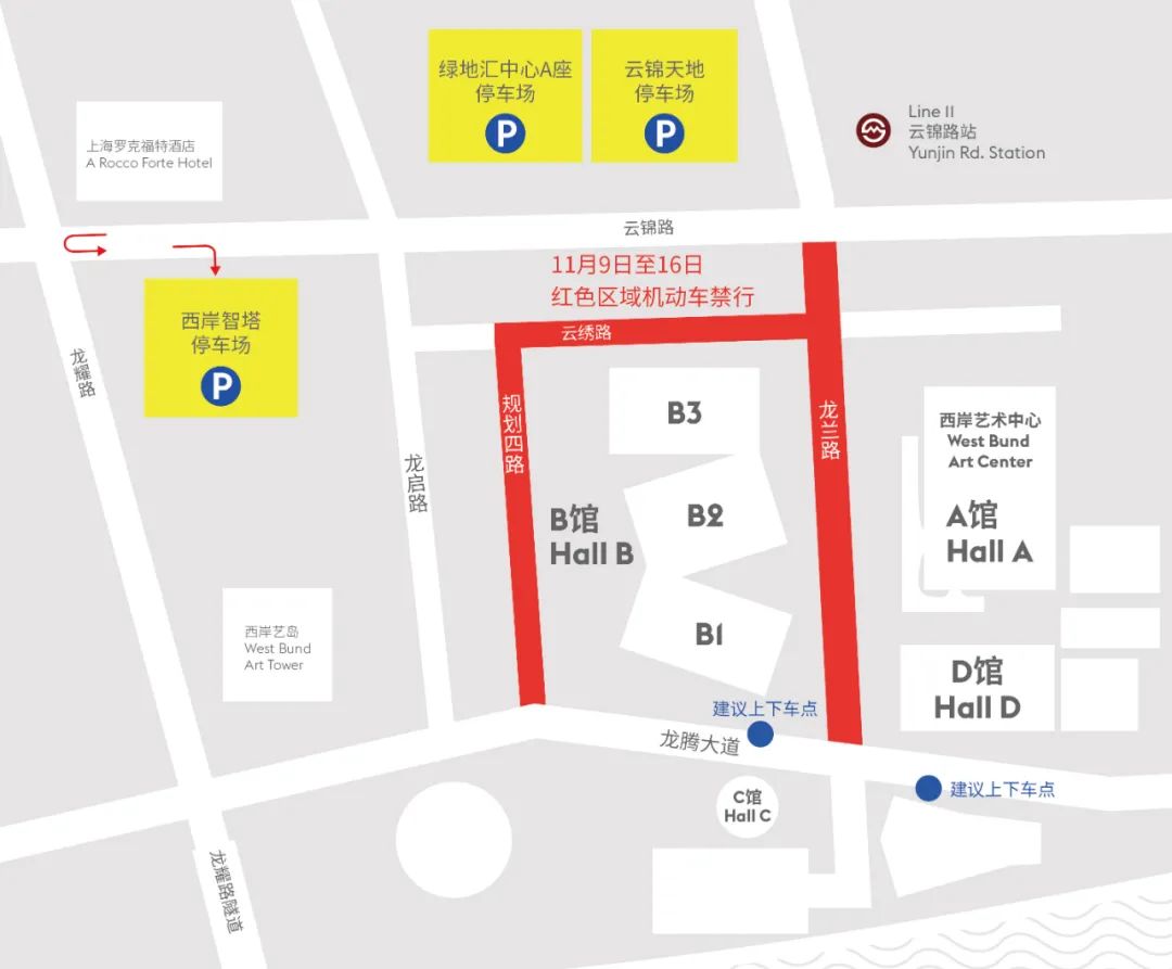 西岸博览会看展出金宝搏188体育格寄望事项及实用攻略