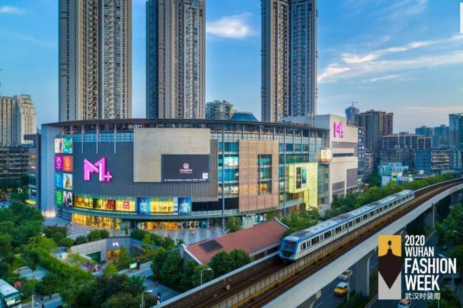 赋能时尚产业,承办九届"武汉时装周",江汉区创新驱动文化时尚消费