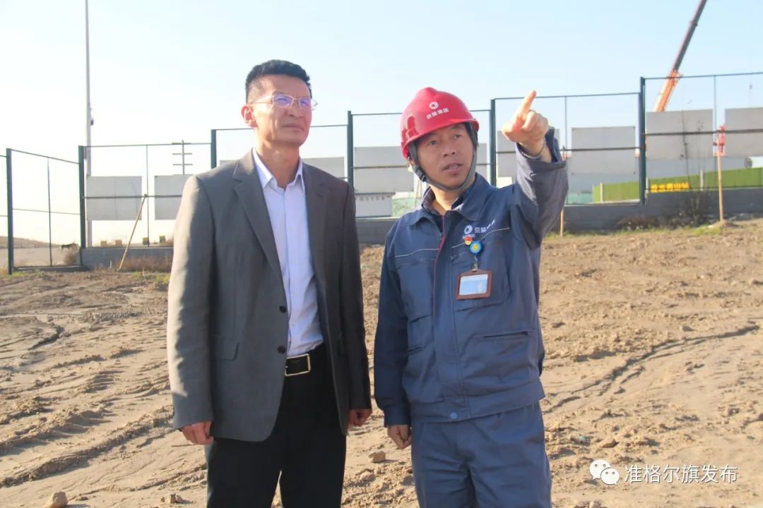 要闻苏日嘎拉图深入薛家湾镇沙圪堵镇准格尔经济开发区调研