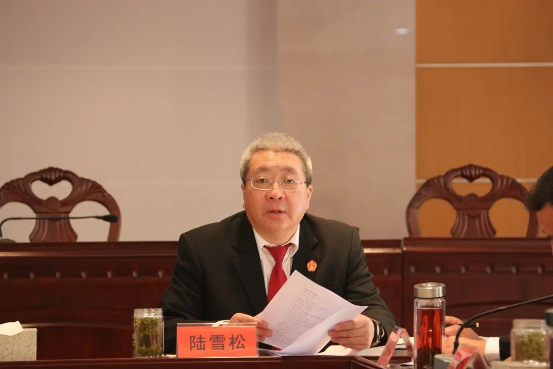 学习贯彻党的十九届五中全会精神研究推进当前重点工作