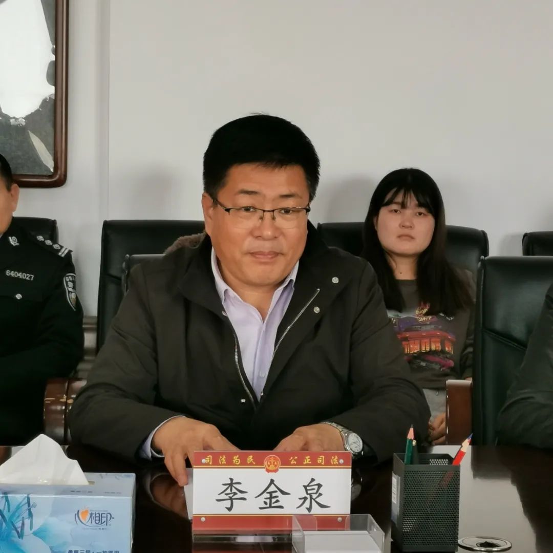 区委副书记,政法委书记李金泉,区委政法委副书记陈光,惠农区人民法院