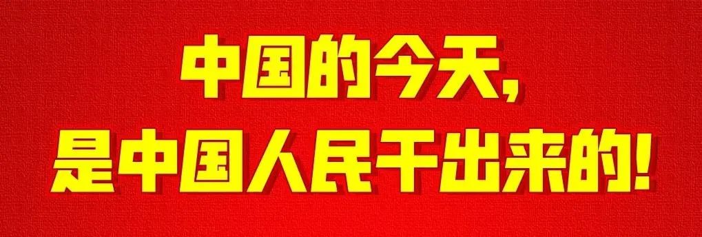 學習貫徹第三次中央新疆工作座談會精神莎車抓好任務落實增強內生髮展