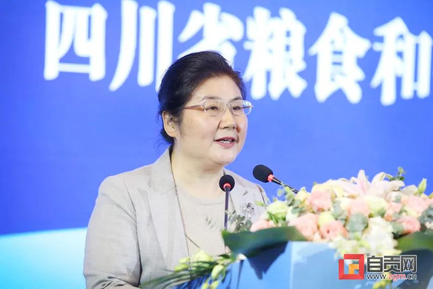 自贡国家骨干冷链物流基地投资推介会在成都举行 签订