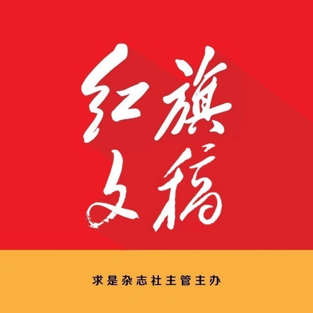 民政部副部長詹成付深刻把握新發展格局的基本內涵和重大意義