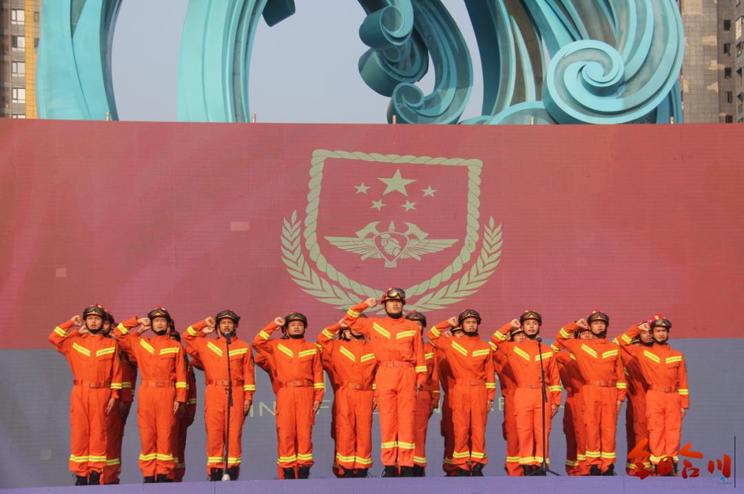 【消防在身边】这是合川消防!这是最美的火焰蓝!