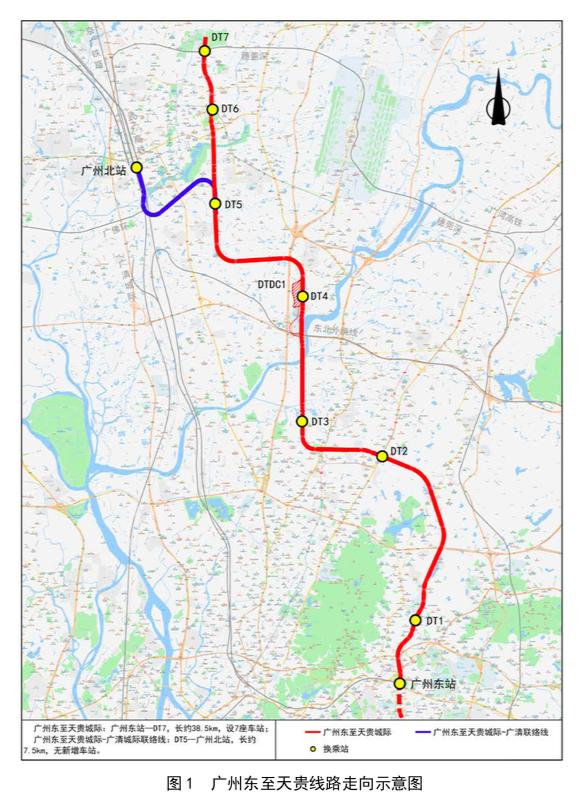 琶洲地铁8号线线路图图片