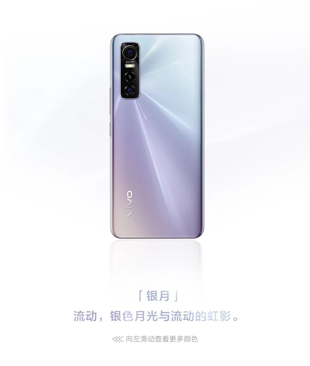 全新s7e凭什么值得买这儿有3大理由