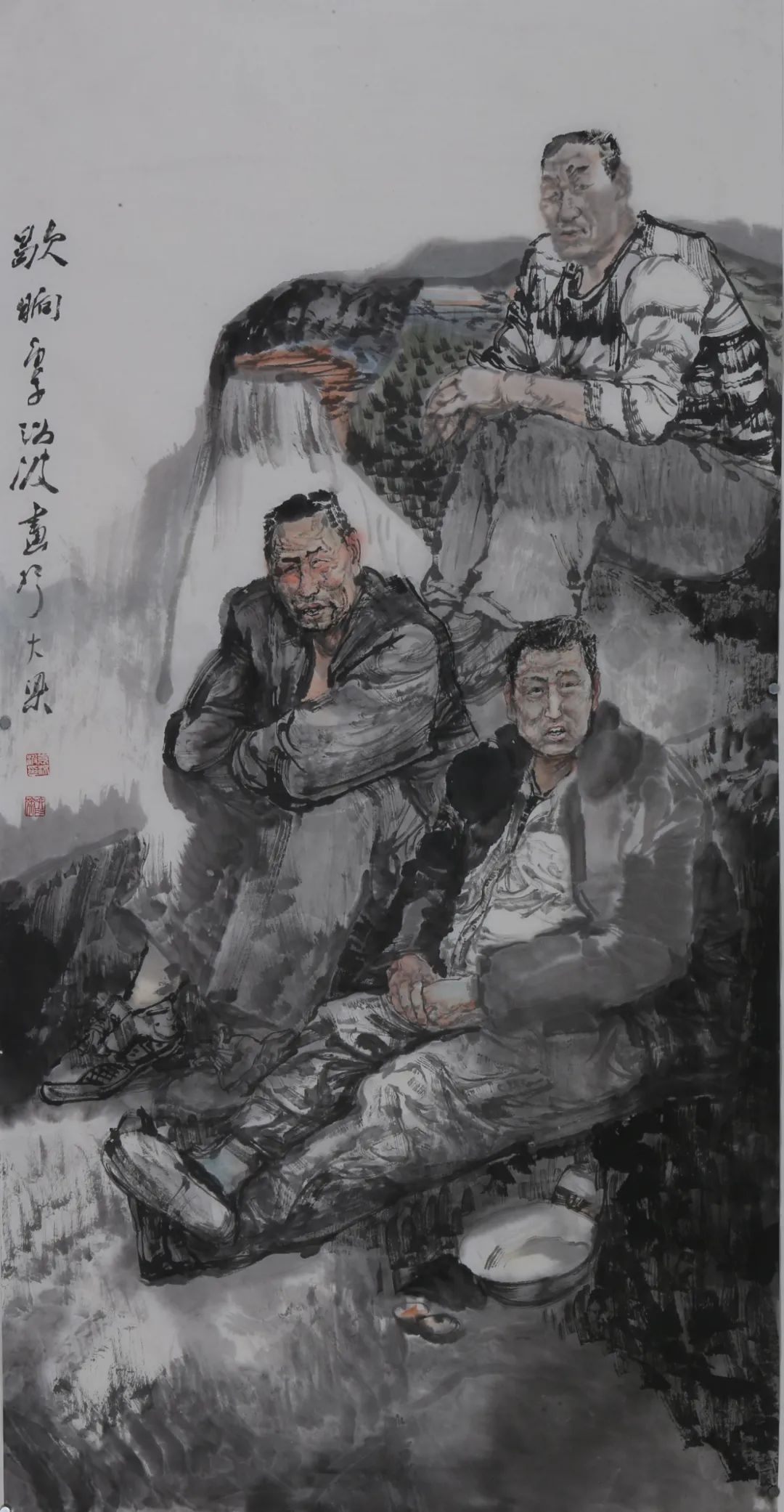 传达人文关怀展现时代大美袁汝波先生人物画境界营造刍议
