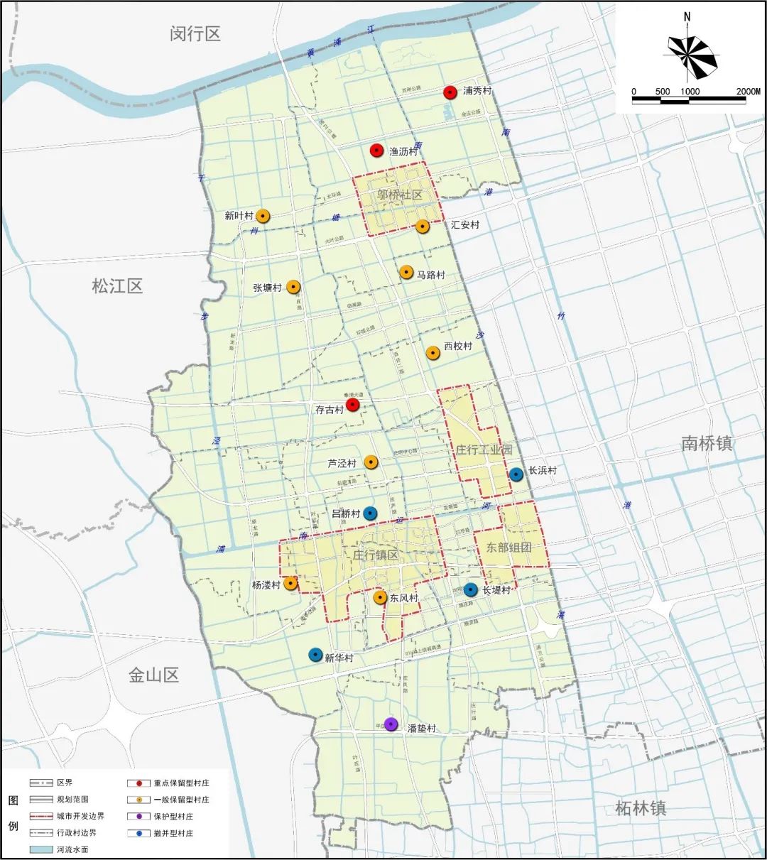 奉贤区庄行镇规划图片