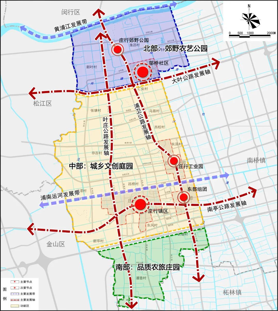 庄行古镇重建规划图图片