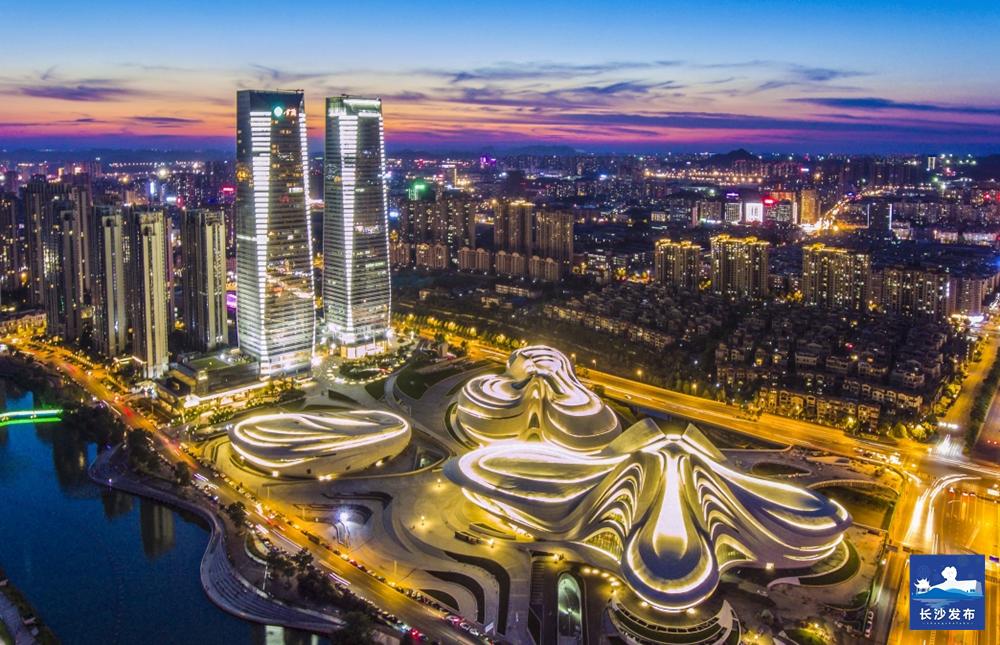 长沙人今后房屋交易一次不跑