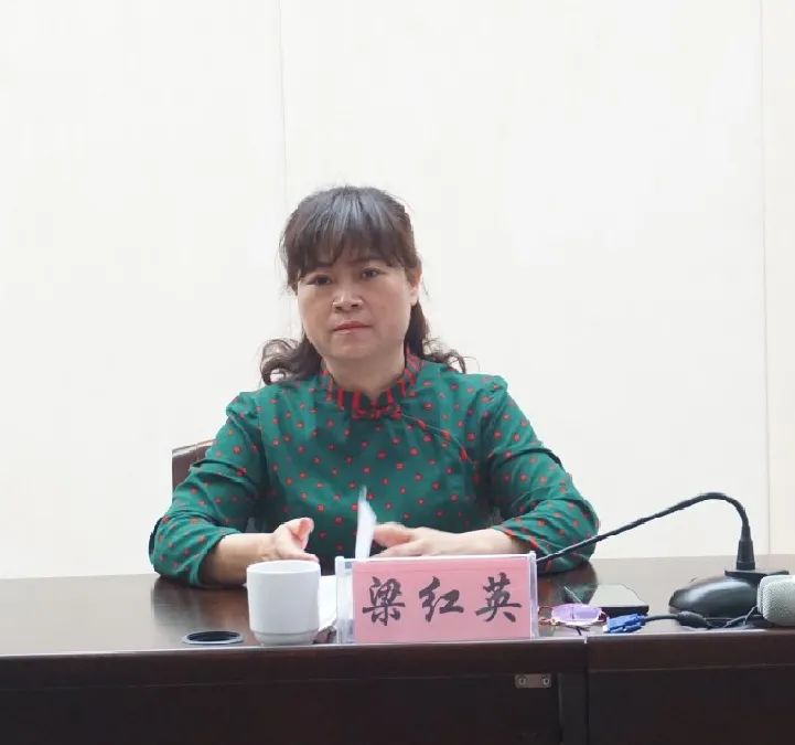 2020年柳北区基层妇女干部暨农村妇女领头雁培训班顺利举行