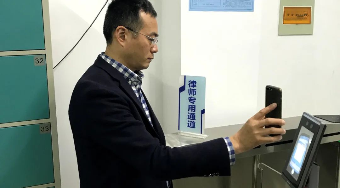 高邮法院上线律师绿色通道 “ 一码通”啦!