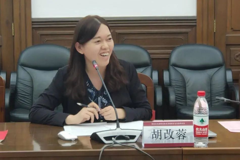 华东政法大学胡改蓉教授从理论角度分享了"表决权委托的制度思考"