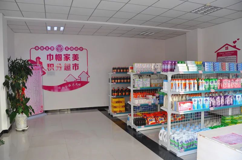 市委常委政法委书记席忠平调研肃州区巾帼家美积分超市及垃圾分类工作