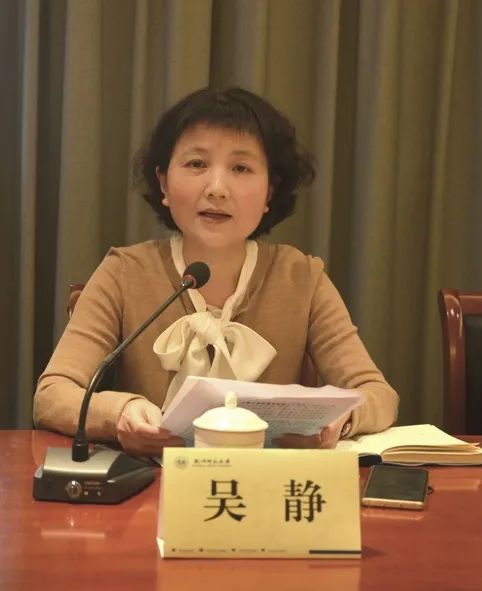 市委会专职副主委吴静,杭州师范大学统战部副部长田洁等到会指导