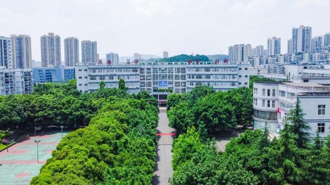 转设为重庆对外经贸学院重庆师范大学涉外商贸学院▲重庆邮电大学移通