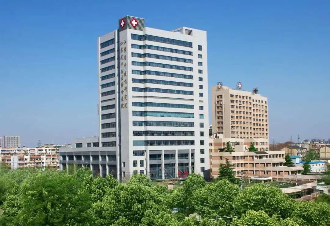 人民医院上海市第十人民医院江苏省中西医结合医院南京市中医院……同