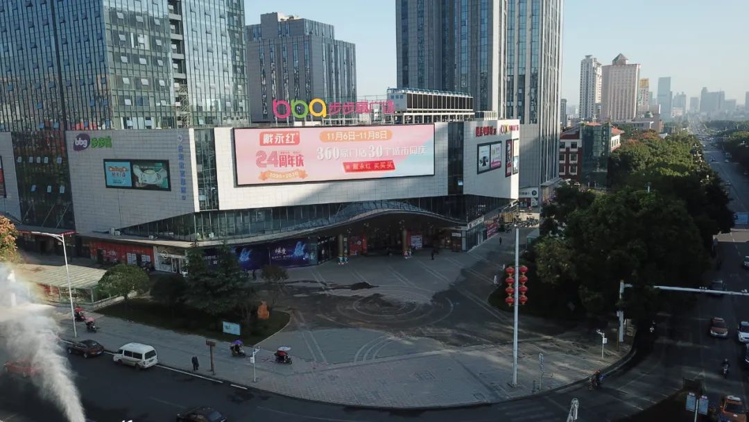 将在步步高汇金店(户外广场)举行2020书香株洲—图书市集( 夜市)这个