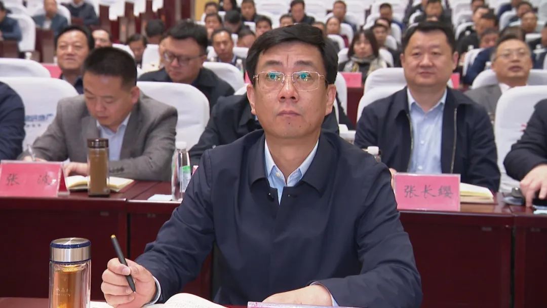 形式举行,县委书记吴昊,县委副书记,县长苏伟等在沛县分会场收听收看