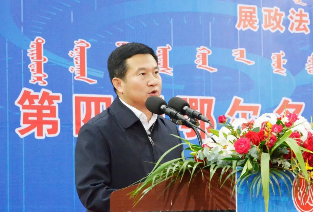 东胜区委书记张占林出席闭幕式▲市委副书记,政法委书记于新芳出席