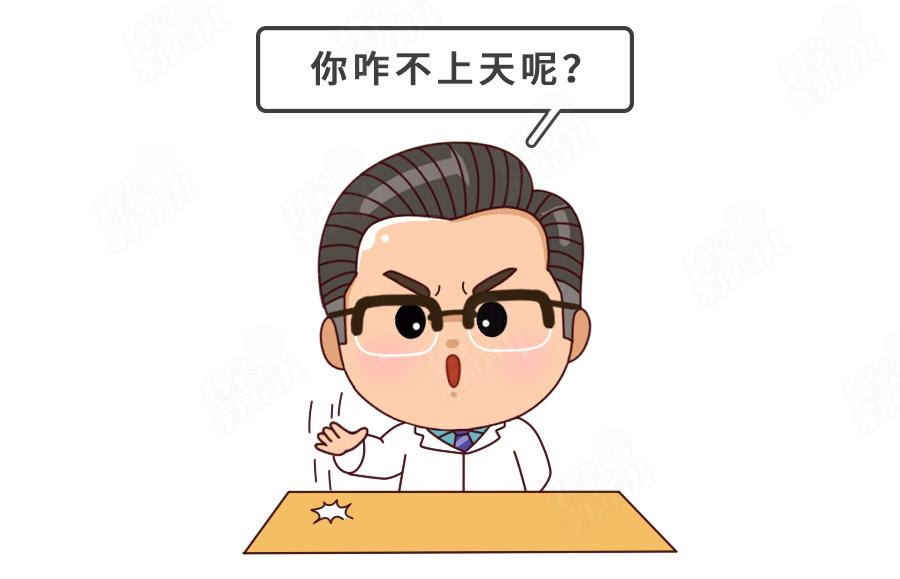 怎么才可以让自己不哭 752.jpg