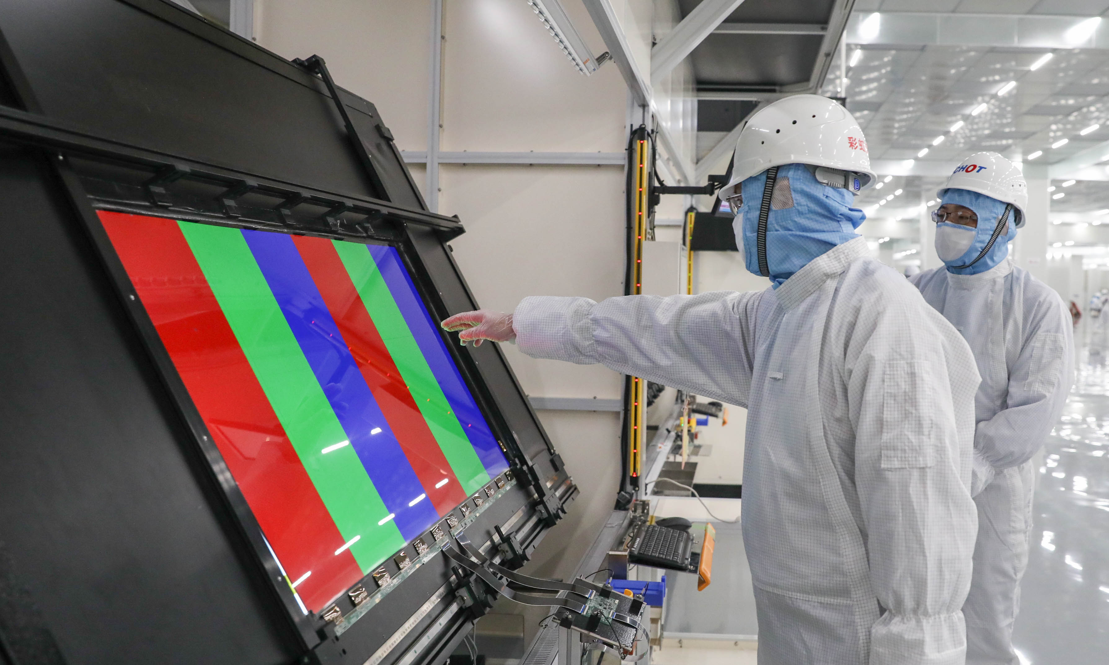 6代液晶面板生產線項目生產車間,咸陽彩虹光電科技有限公司董事長陳