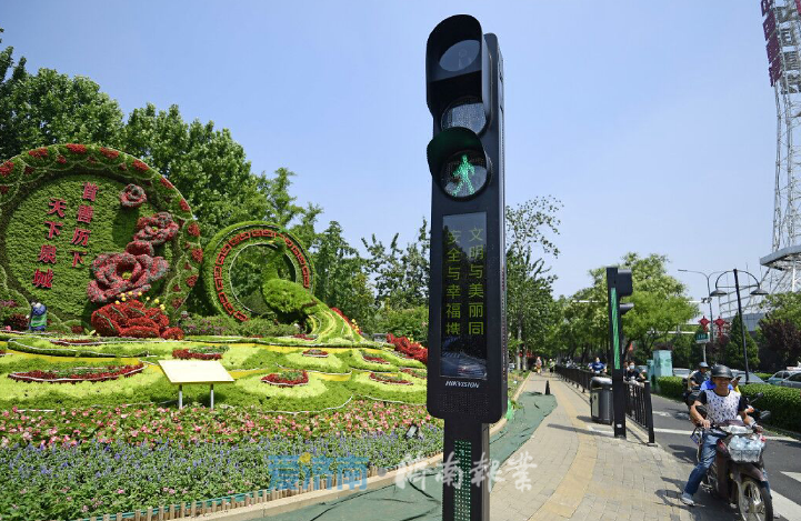 专家学者建言济南发展:智慧交通治堵,挖掘商埠文化